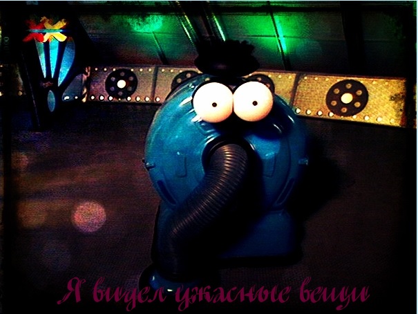 Новости на первом