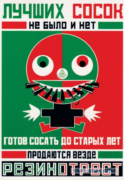 Зато сразу честно призналась