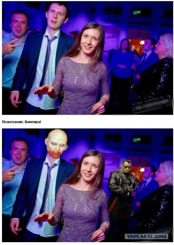Отредактируйте мою фотку