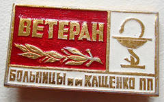 Запретим, но не поможем!