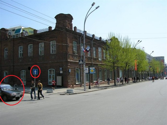 Старинные здания сто лет спустя