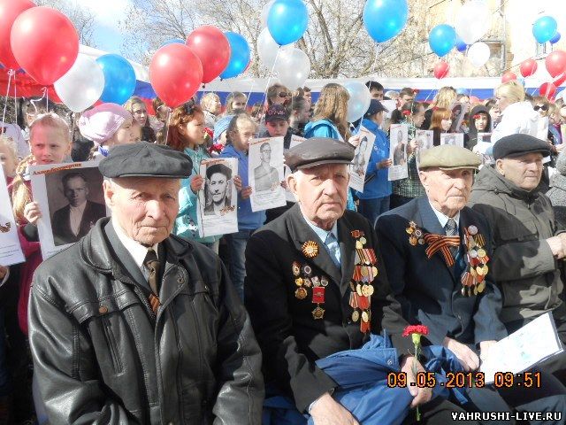 Красиво как!