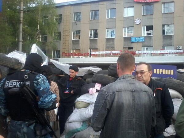Оружие повстанцев Украины