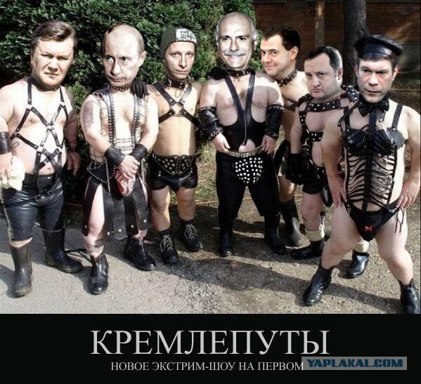 Открытое письмо к Президенту России