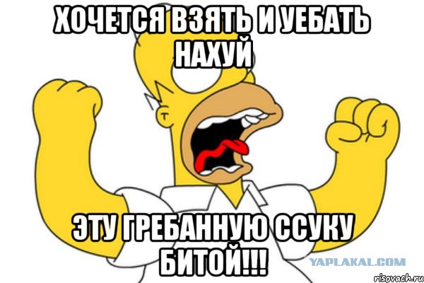 Почему русские люди редко улыбаются.