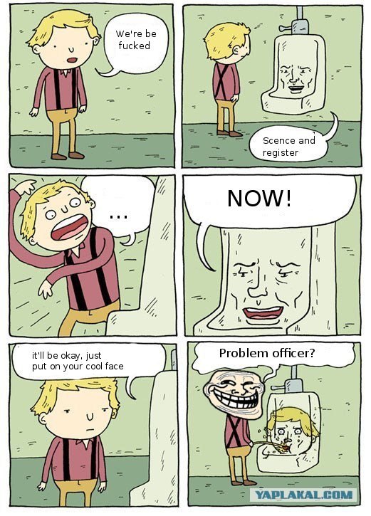 Исполнение самого главного желания