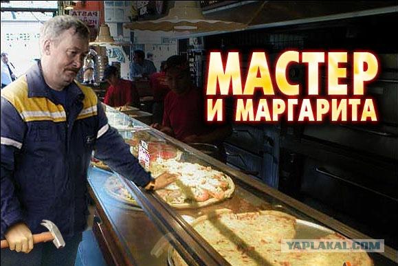 Если бы афиши к фильмам рисовали по названию