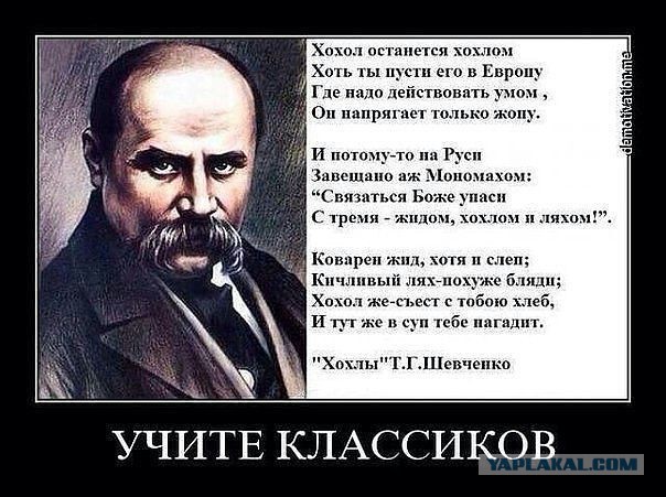 Бжезинский советует уничтожить Киев и Харьков
