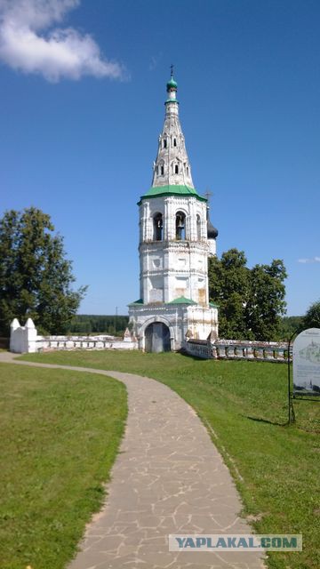 Деревенская Америка