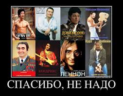 Озвучка в советском кино.