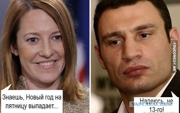 Немного позитива на пятницу