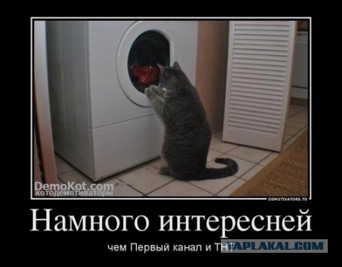 Одесситы потребовали выключить телепропаганду