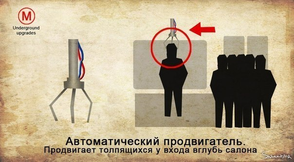 Всем зеленки!