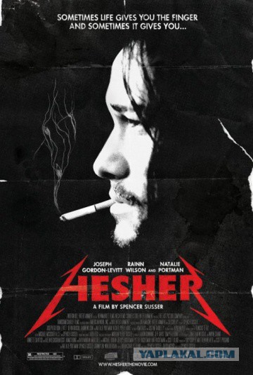 Качественные непопулярные фильмы