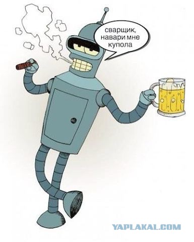 Художественная сварка