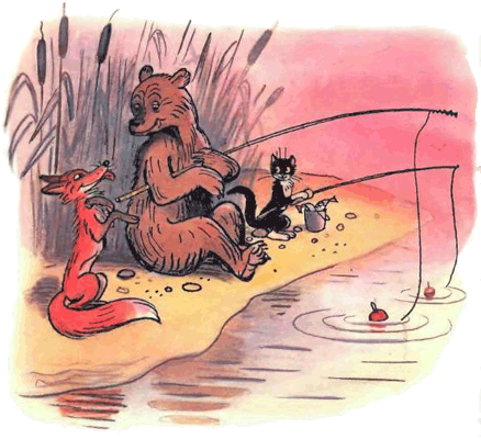 Лиса и рыбаки на зимней ловле