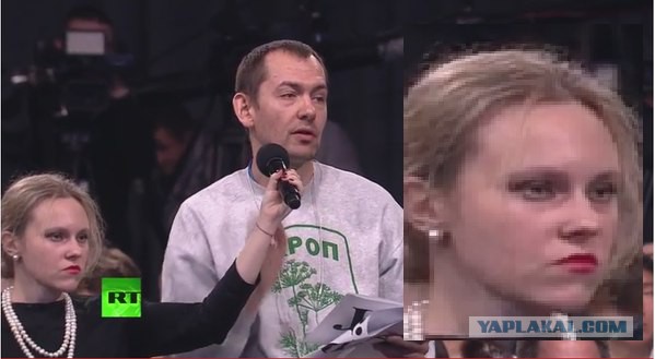 Прямая трансляция большой пресс-конференции Путина