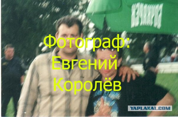 Встречи с интересными людьми