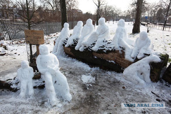 Пошли в парк прогуляться