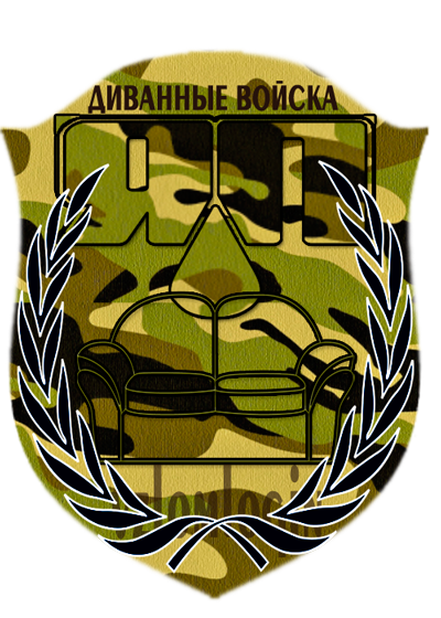 У бойца отобрали РПГ
