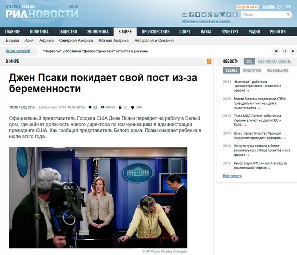 Перемирие кончилось, едва начавшись., часть 3