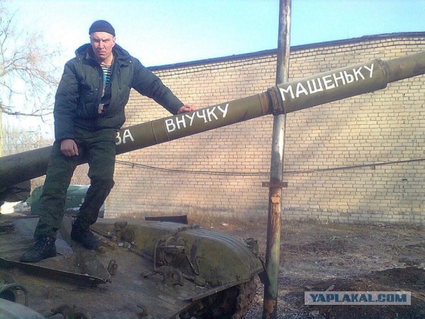 Хотите знать, за что сражаются ополченцы Донецка?
