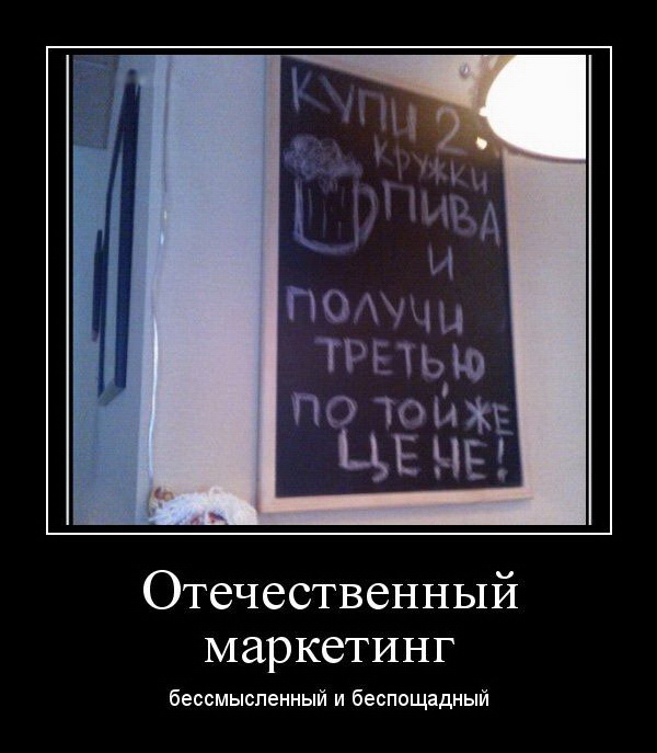 Веселое из сети