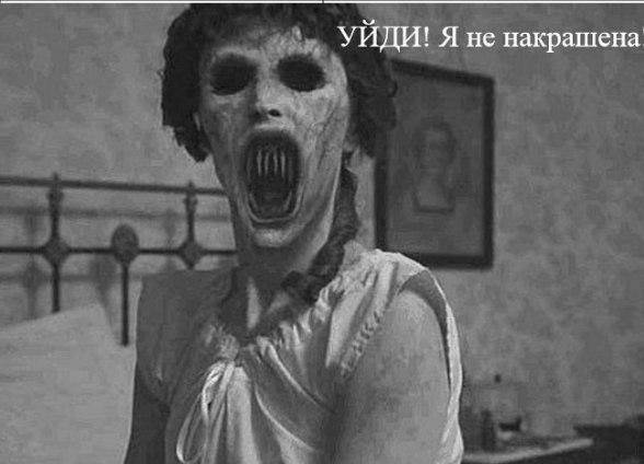 НТВ раскрыло всю правду о Анатсасии Волочковой