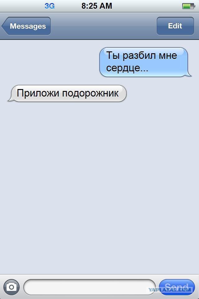 Смешные комментарии из социальных сетей