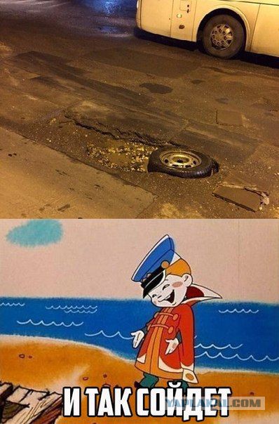 Чтобы улыбнуться