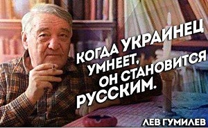 Россия глазами Украинки, переехавшей в Пермь
