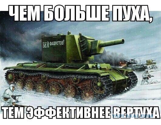 Wargaming 21