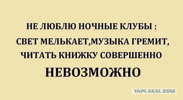Прикольные картинки из сети