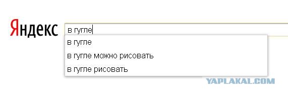 Странный такой городишка