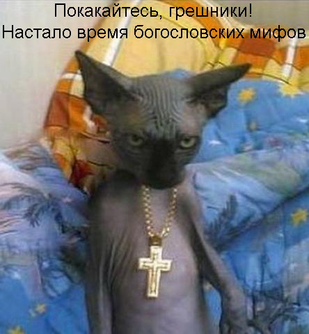 Дети поблагодарят Бога за окончание учебного года