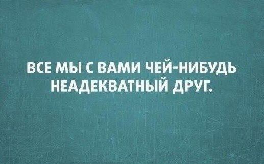 Улыбнёмся?:)