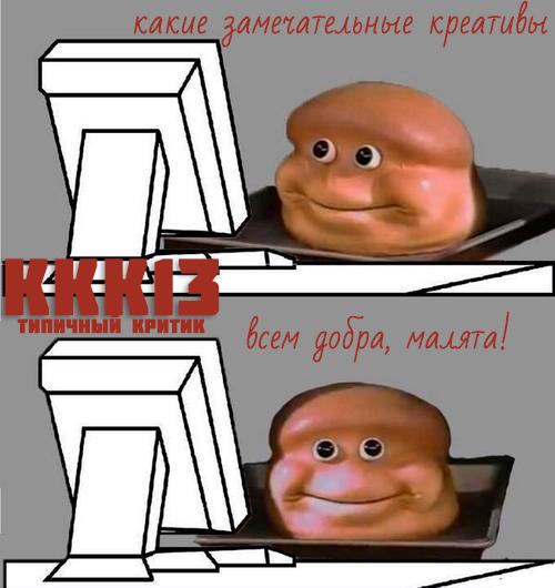 Клуп калхозных пейсателей