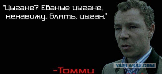 Помогите, люди добрые