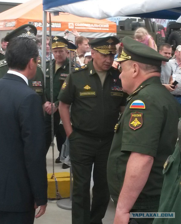 Армия 2015