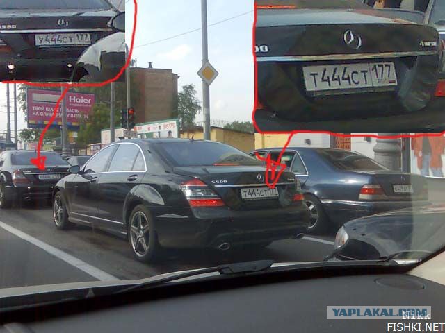 Автоприколы-6