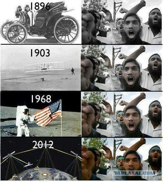Слишком белая.