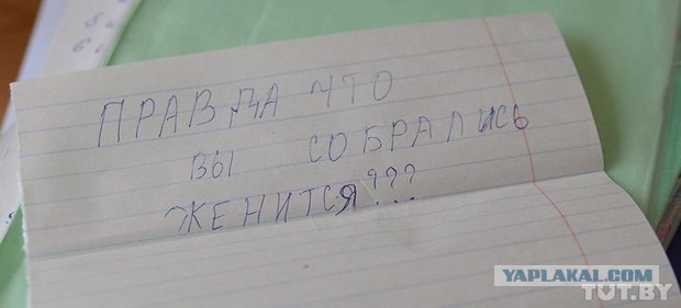 Как молодой учитель отрабатывает распределение