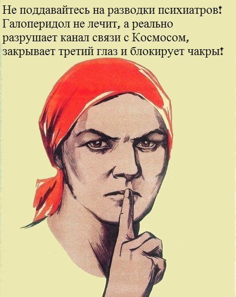 Вся правда об электронных сигаретах