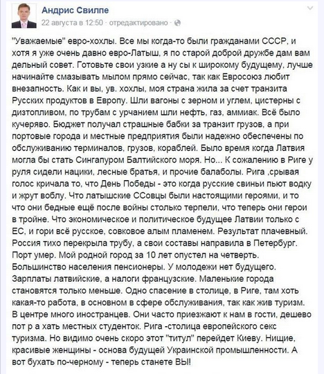 Перемирие кончилось, едва начавшись. Часть 13