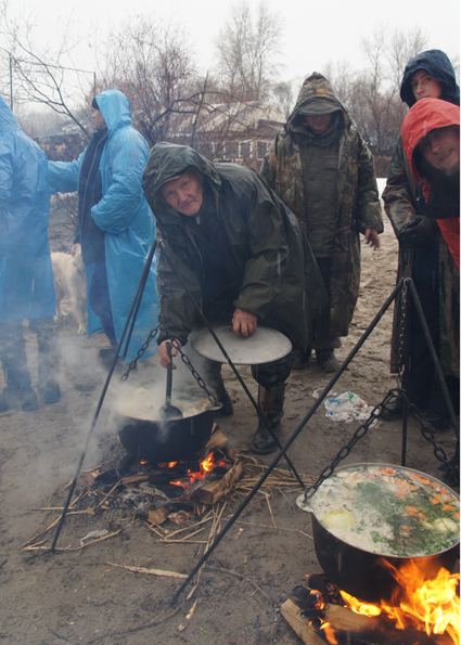 "Большая рыбалка 2013"