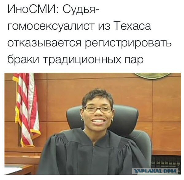 10 Политических картинок