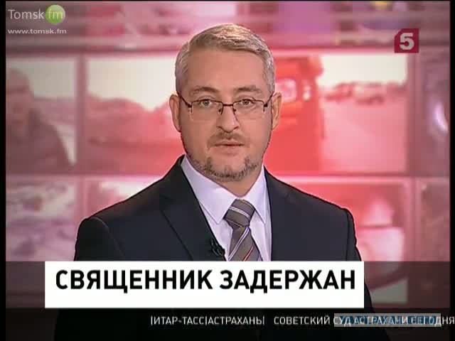 Глава Республики Крым запретил праздновать