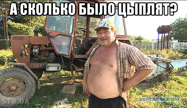 ЧП на птицефабрике