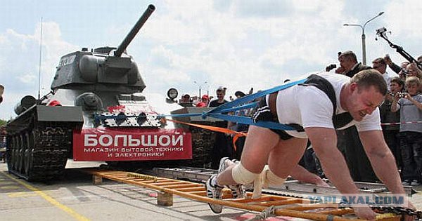 Утопили Камацу
