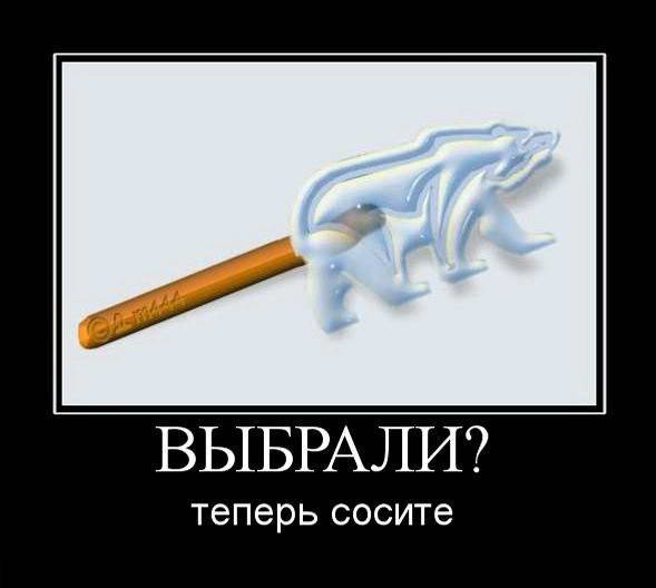 Теперь отсоси. Щас бы напиться. Мем отсосу. Мемы будут. Посмеялась над моей шуткой.